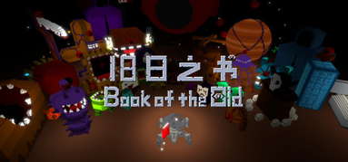 Book of the Old capsule