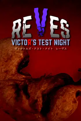 Victor's Test Night: REVES poster
