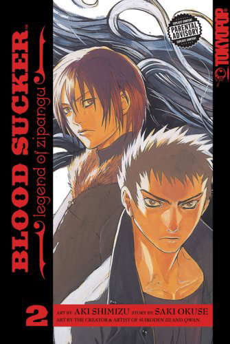 BLOOD SUCKER Volume 2 poster