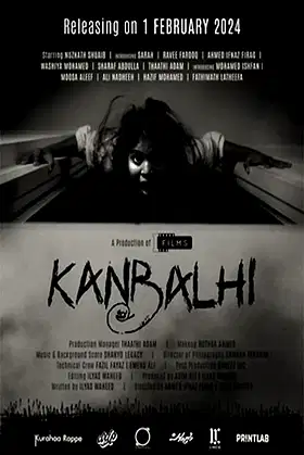 Kanbalhi poster