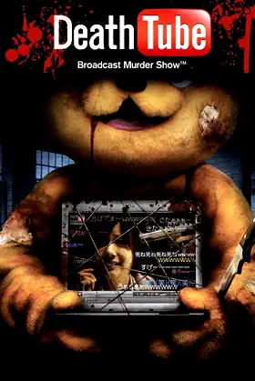 Death Tube: Broadcast Murder Show poster
