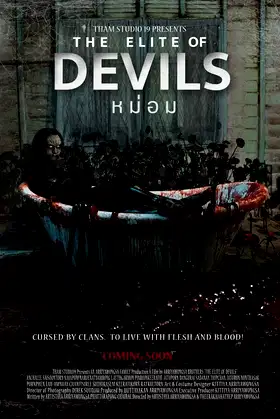 The Elite of Devils poster