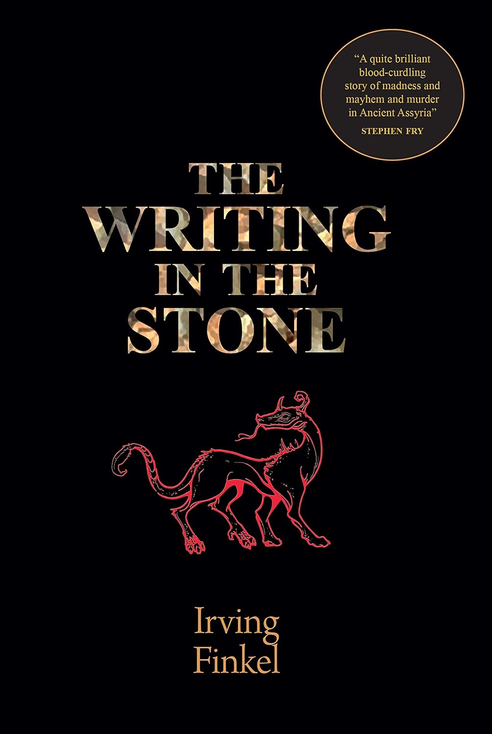 The Writing In The Stone poster