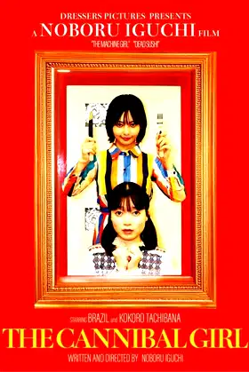 The Cannibal Girl poster