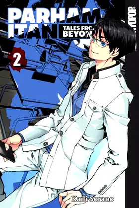 Parham Itan: Tales From Beyond, Volume 2 poster