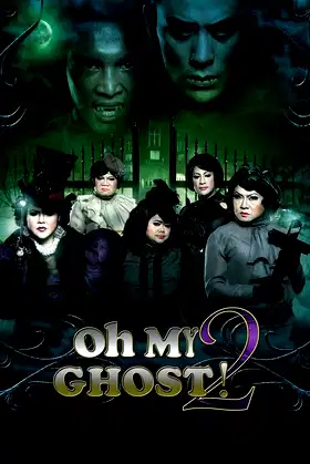 Oh My Ghost 2 poster
