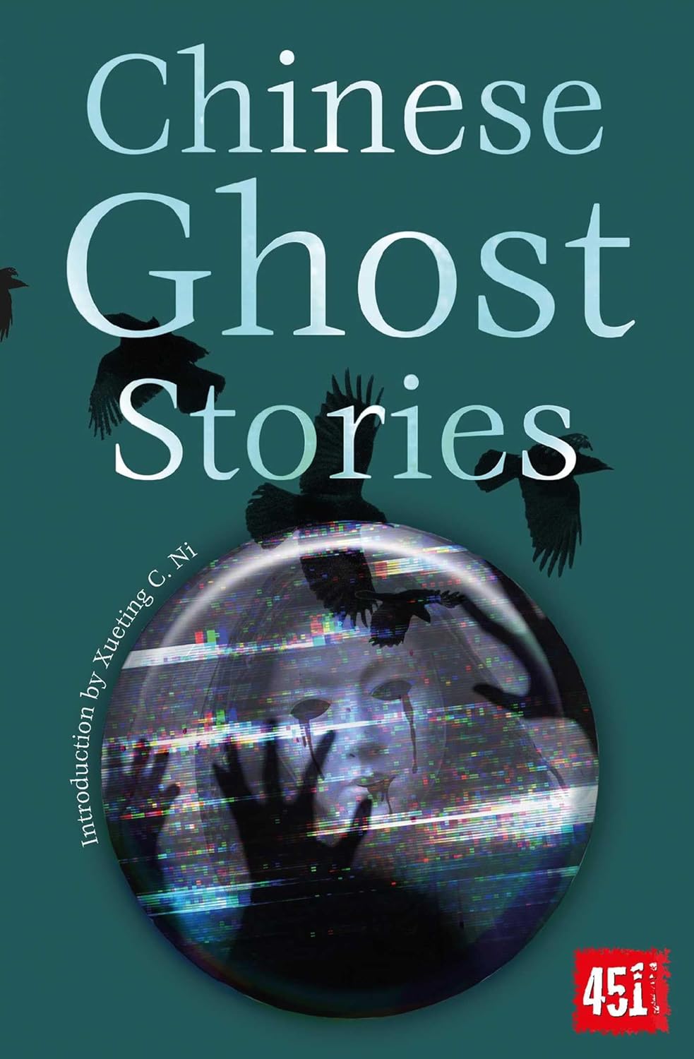 Chinese Ghost Stories poster