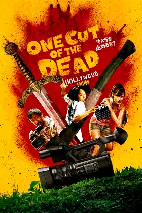 One Cut of the Dead Spin-Off: In Hollywood poster