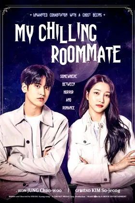 My Chilling Roommate poster