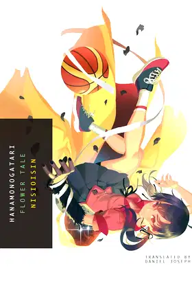 HANAMONOGATARI: Flower Tale poster