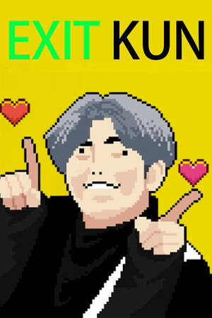 EXIT KUN poster