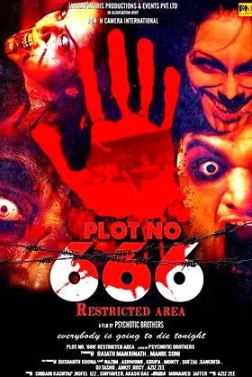 Plot No. 666 poster