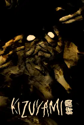 Kizuyami | 刻闇 poster
