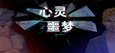Legend Of Vengeancev capsule
