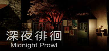 Midnight Prowl capsule