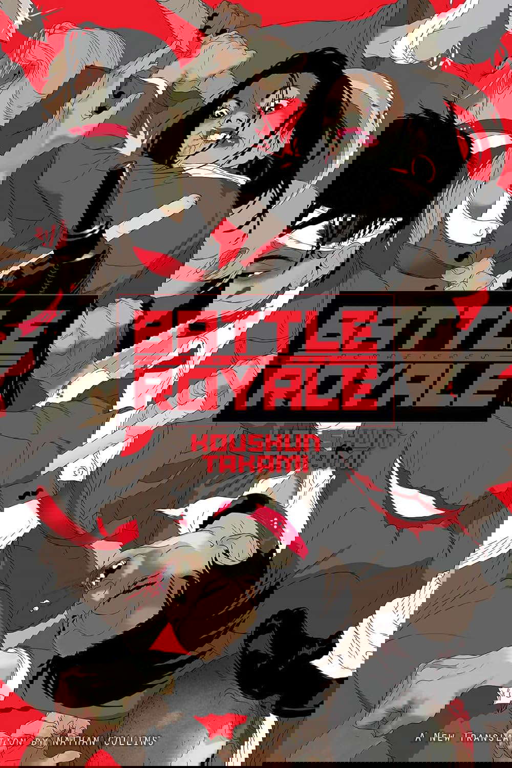 Battle Royale: Remastered (Battle Royale (Novel)) poster