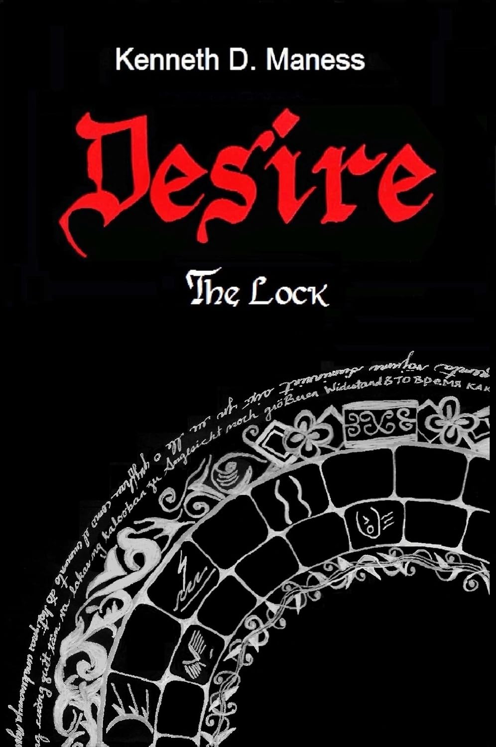DESIRE: The Lock poster