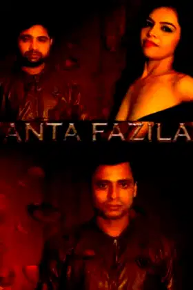 Anta Fazila poster