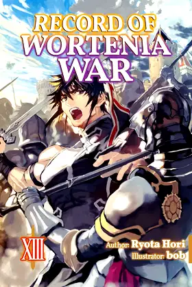 Record of Wortenia War: Volume 13 poster