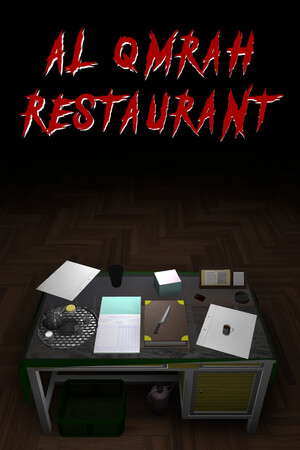 AL QMRAH RESTAURANT - مطبخ القمرة poster
