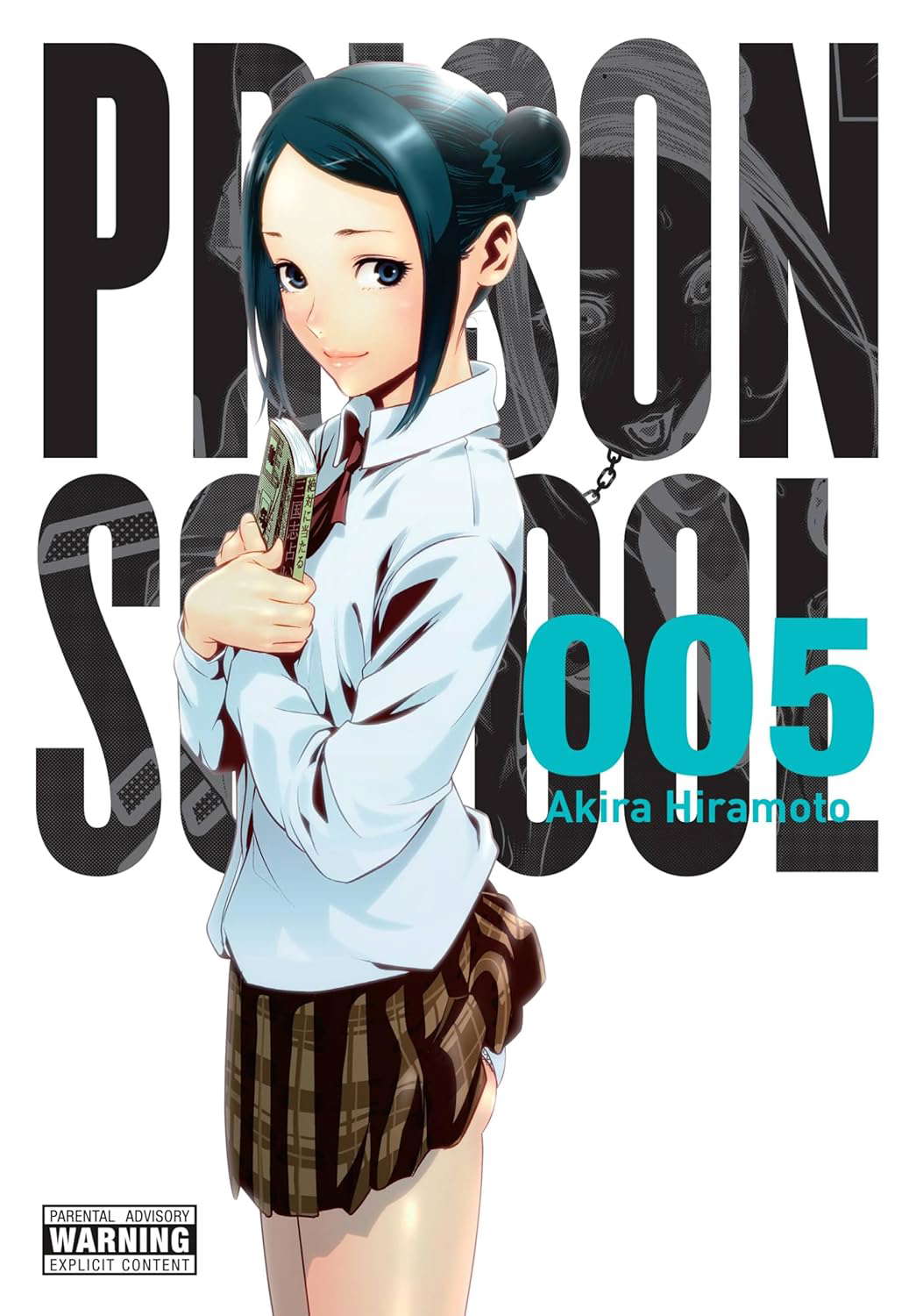 Prison School, Vol. 5: 5649 (Volume 5) (Prison School, 5) poster