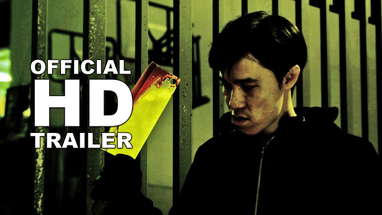 #1Serial Killer Trailer poster