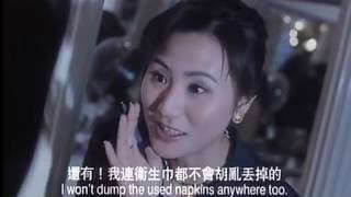 The Eternal Evil Of Asia 南洋十大邪術