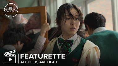 [Behind the Scenes] Making a high school zombie apocalypse | All of Us Are Dead Featurette [ENG SUB] poster