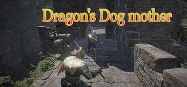 Dragon's Dog mother capsule