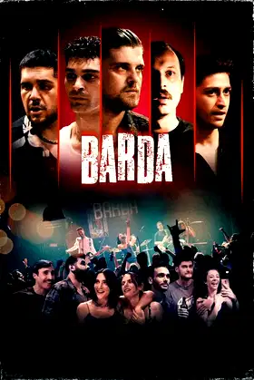 At The Bar poster