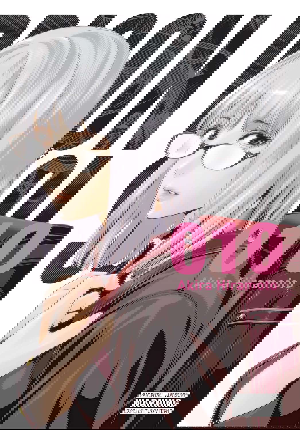 Prison School, Vol. 10 poster