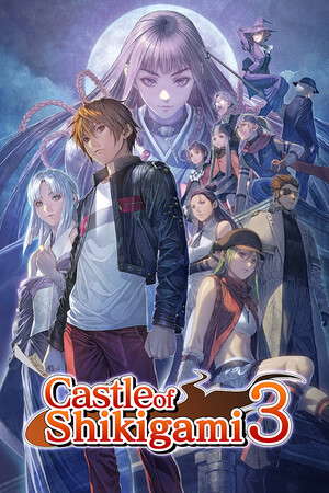 Castle of Shikigami 3 poster