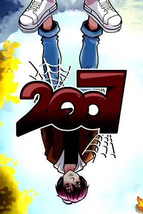 2007 poster
