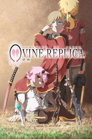 Ovine Replica poster