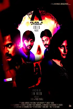 RA poster