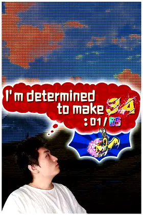 I'm Determined to Make 3A: 01/65 poster