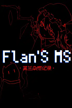 Flan's MS poster