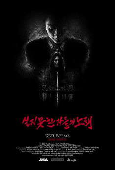 100 Bullets: Dead Ghosts poster