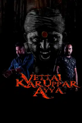 Vettai Karuppar Ayya poster