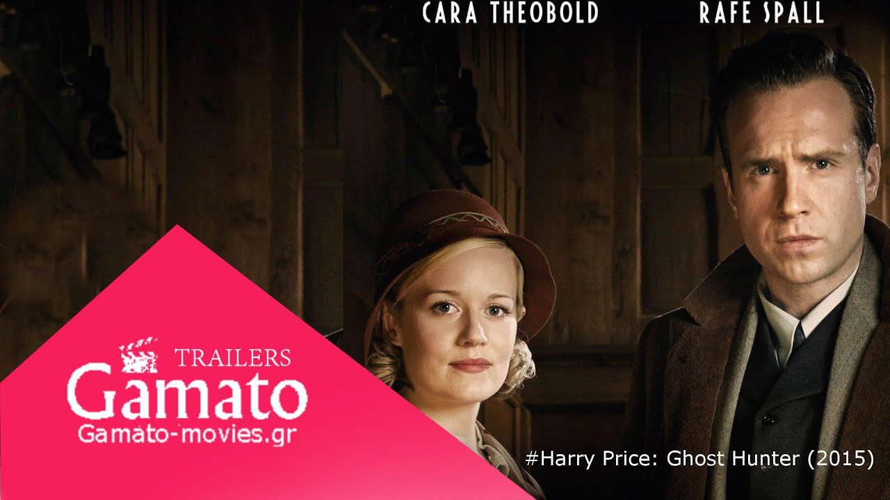 Poster for Harry Price: Ghost Hunter