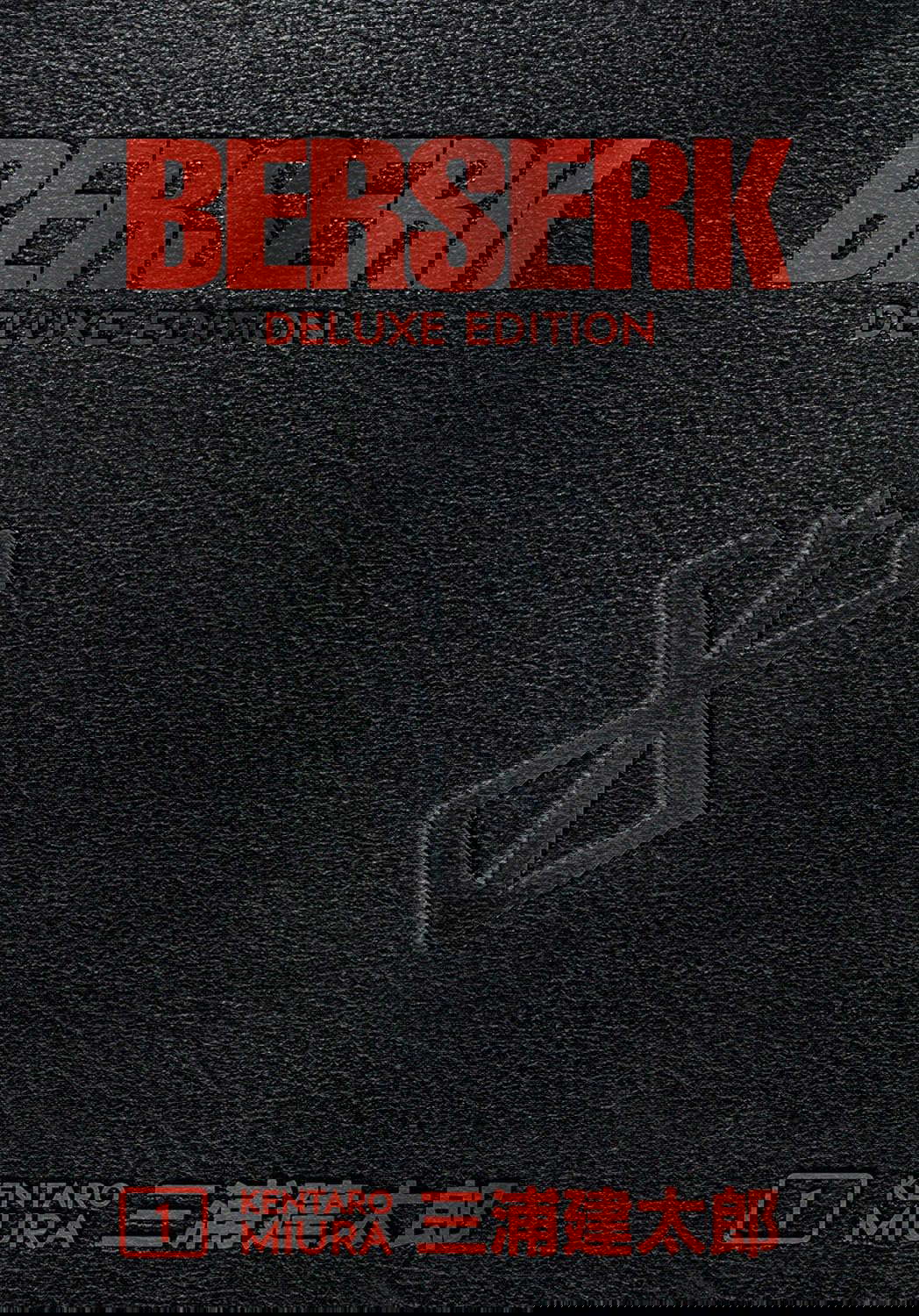 Berserk Deluxe Volume 1 poster
