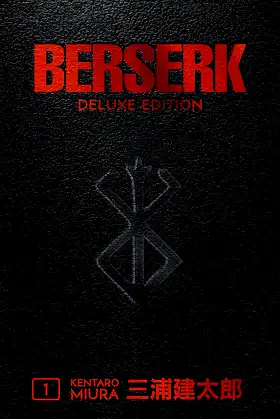 Berserk Deluxe Volume 1 poster
