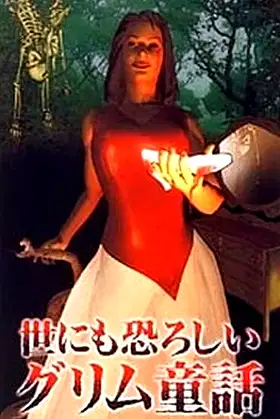 The Truth of Grimm Brothers' Fairy Tales poster