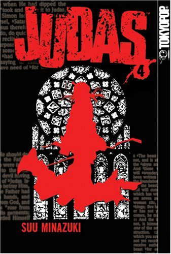 Judas Volume 4 poster