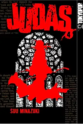 Judas Volume 4 poster