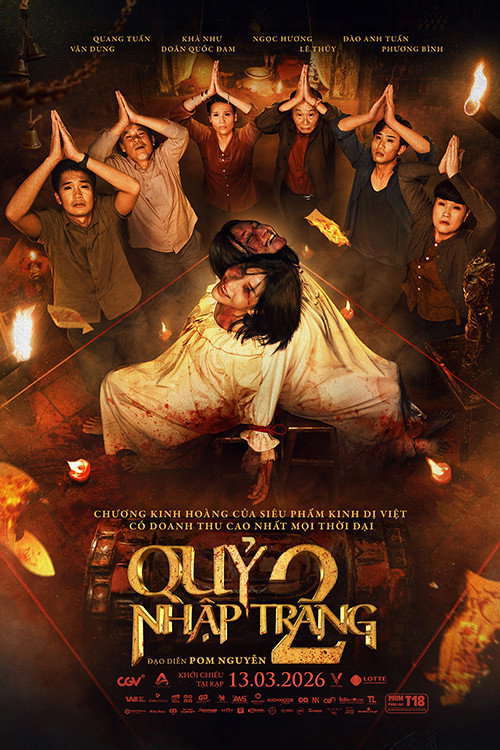 The Corpse 2 poster