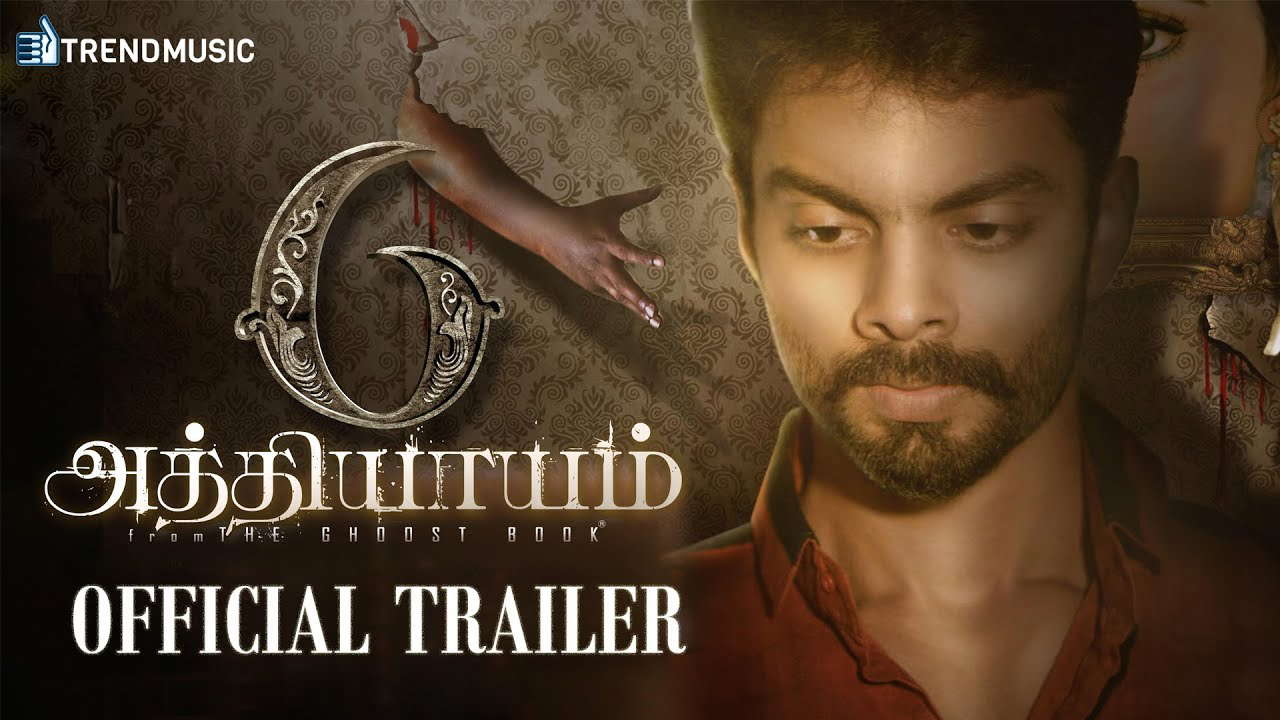 Poster for 6 Athiyayam