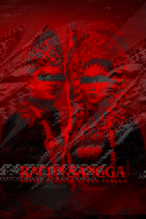 Poison Sangga: The Homewrecker's Curse poster