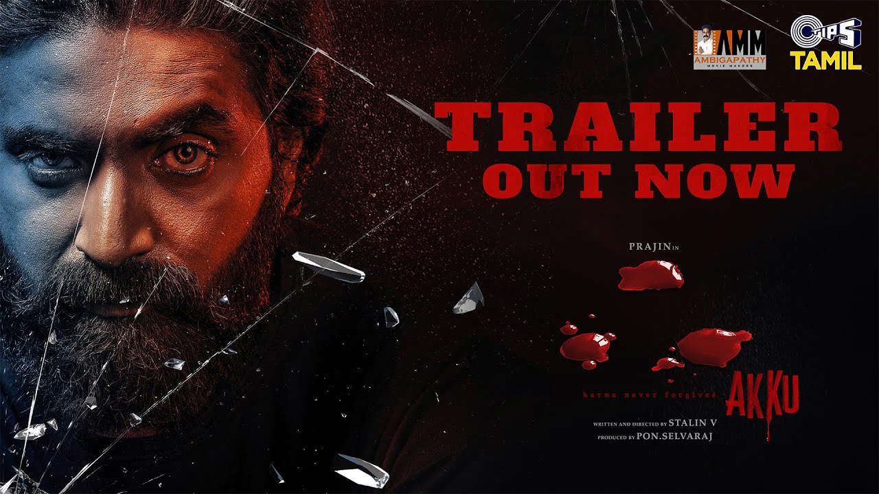 Poster for Akku