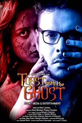 Toast With The Ghost poster
